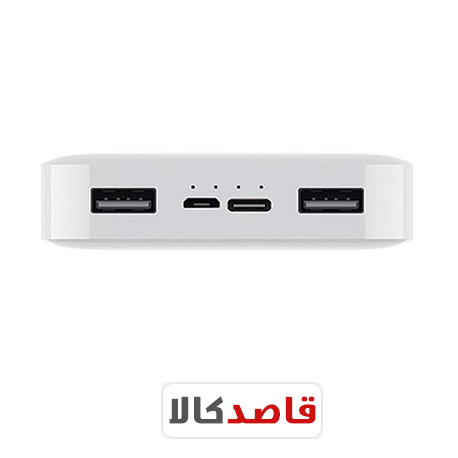 پاوربانک 20000 میلی آمپر شیائومی مدل PB200LZM - Image 2