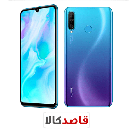 گوشی موبایل هوآوی پی 30 لایت 128/4 گیگ - Huawei P30 lite - Image 3