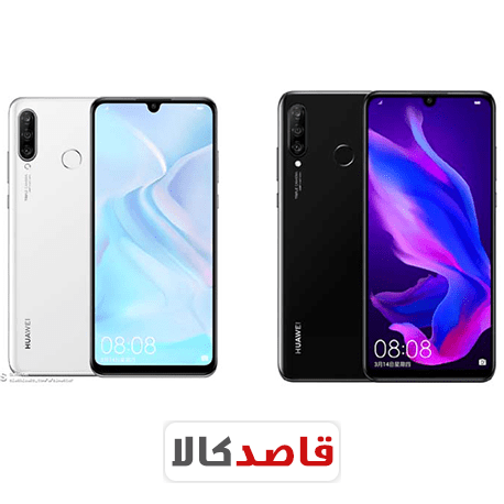 گوشی موبایل هوآوی پی 30 لایت 128/4 گیگ - Huawei P30 lite - Image 5