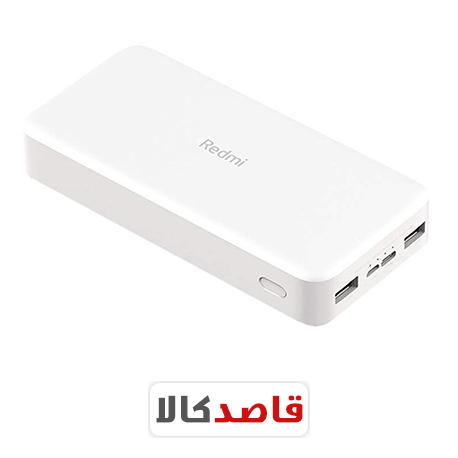 پاوربانک 20000 میلی آمپر شیائومی مدل PB200LZM - Image 4