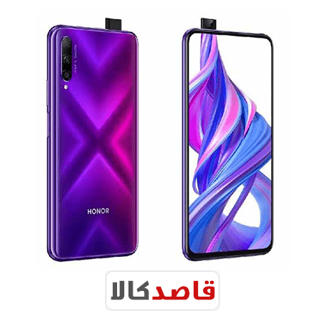 گوشی موبایل هوآوی آنر 9 ایکس پرو-Huawei Honor 9X Pro - Image 5