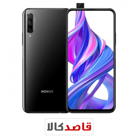 گوشی موبایل هوآوی آنر 9 ایکس پرو-Huawei Honor 9X Pro - Image 2