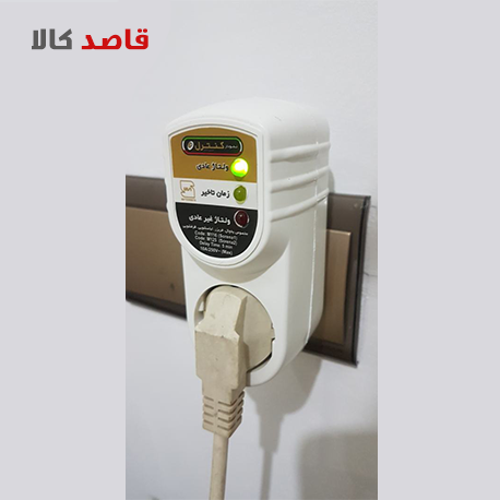 محافظ ولتاژ الکترونیکی نمودار کنترل مدل M116 مناسب برای یخچال و فریزر - Image 2