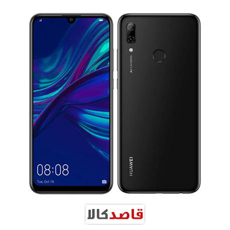 گوشی موبایل هوآوی پی اسمارت -Huawei P smart-2019-64GB - Image 3