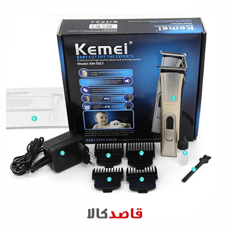 ماشین اصلاح کیمی مدل KM-5017 - Image 3