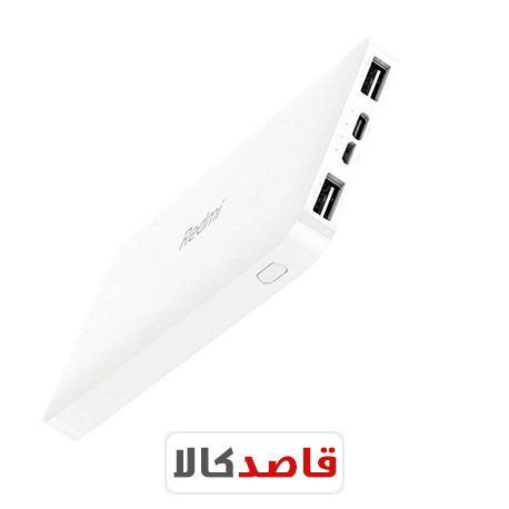 پاوربانک 20000 میلی آمپر شیائومی مدل PB200LZM - Image 7