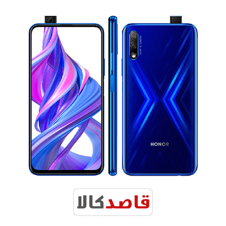 گوشی موبایل هوآوی آنر 9 ایکس پرو-Huawei Honor 9X Pro - Image 3
