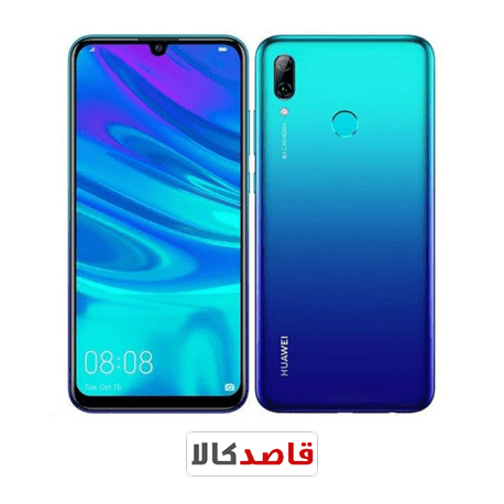 گوشی موبایل هوآوی پی اسمارت -Huawei P smart-2019-64GB - Image 4