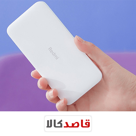 پاوربانک 20000 میلی آمپر شیائومی مدل PB200LZM - Image 5
