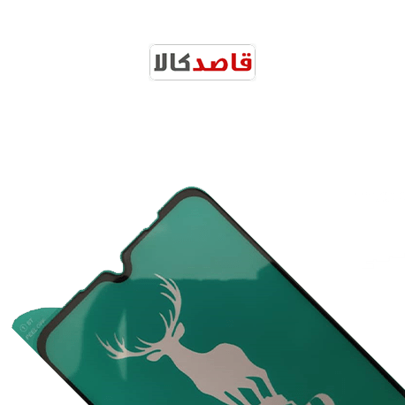 محافظ صفحه نمایش سرامیکی شیائومی ردمی 8 - Redmi 8 - Image 2