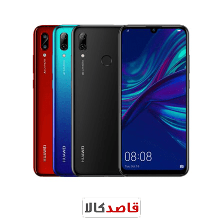 گوشی موبایل هوآوی پی اسمارت -Huawei P smart-2019-64GB - Image 5
