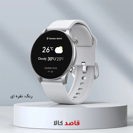 ساعت هوشمند 45 میلی متری هایلو مدل Solar Plus با بند سیلیکونی